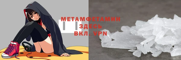 дмт Иннополис