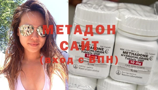 гашик Заводоуковск