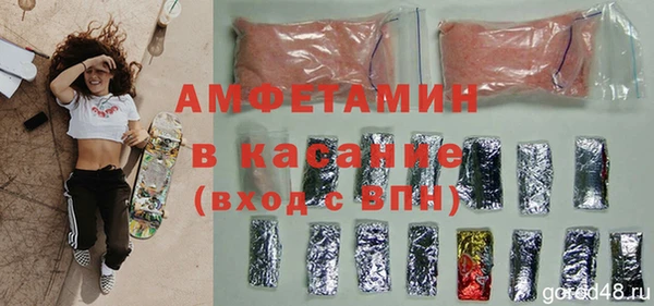 мдма Инсар