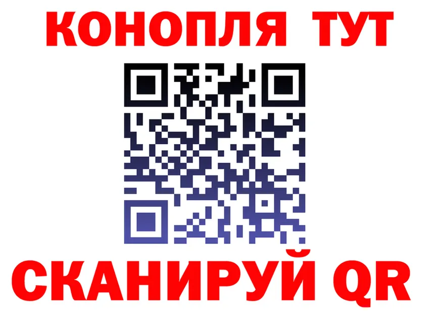 МЕФ VHQ маркетплейс shop мега Тольятти