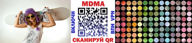 Купить где  Тольятти  MDMA crystal 